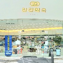 광고 이미지