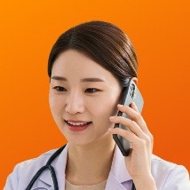 전문의 진료