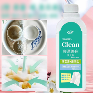 옥시크린표백제 얼룩 제거 및 밝기 강화 세제 얼룩 제거 표백 세제