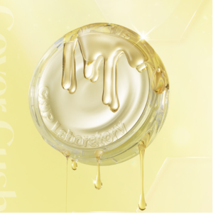 [공식몰]프로폴리스 앰플인 커버쿠션 21호세트