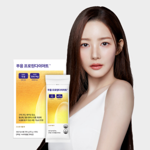 산양유 초유 다이어트, 프로틴 분말 단백질