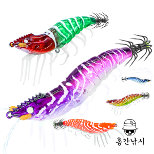 찐짜 리얼새우에기 UV야광 심해갑오징어 에기