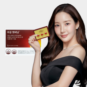 닥터블릿 푸응 팻버닝 CLA 공액리놀레산