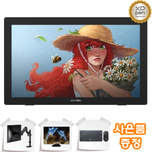 엑스피펜 Artist24 FHD(CD240F)