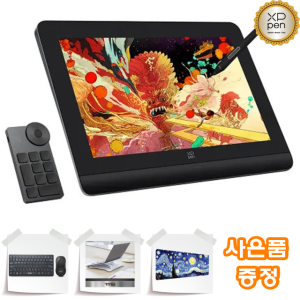 엑스피펜 Artist Pro 14 (2세대)