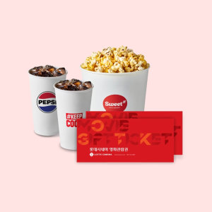 롯데시네마 영화표 할인+팝콘 예매 특별가격 리클라이너 콤보 관람권 티켓(쿠폰)