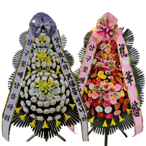 곡성꽃배달 화환 꽃집 근조 축하 개업화환