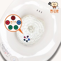 버블좌욕기