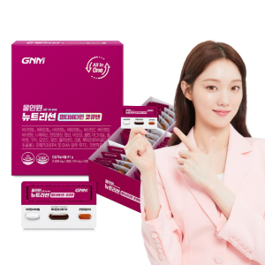 올인원 뉴트리션 멀티비타민 코큐텐