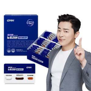 GNM 19중 올인원 멀티팩 헬스팩 종합비타민