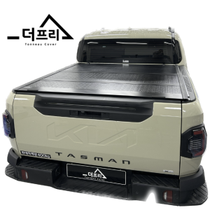 타스만 콜로라도 적재함베드커버 더프리 4단폴딩