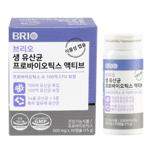 어린이 청소년 천연 멀티 프로바이오틱스 캡슐