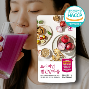 옥반식품 프리미엄 빨간양파즙 70ml 90팩