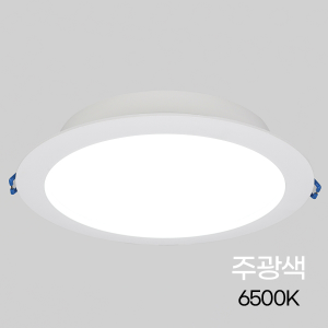 비츠온 LED 다운라이트(6인치) 15w 타공15cm 주광색