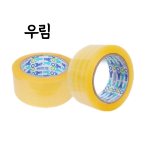 우림 박스테이프 투명 H3 중포장 50M