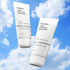 제나벨 레이저 수딩 선스크린 SPF50+