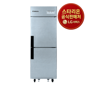 스타리온 25년 신제품 간냉식1등급 업소용냉장