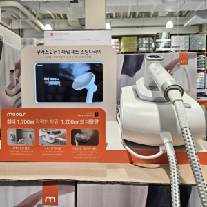 무아스 2in1 파워 제트 스팀다리미 코스트코