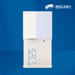 청호 직수 얼음 냉 정수기 뉴 아이스트리