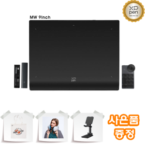 엑스피펜 Deco Pro(2세대) MW 9인치