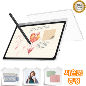 디지털 필기의 혁명! 특별사은품 6종 증정!
