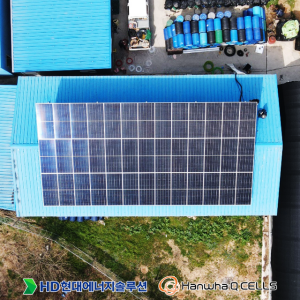 전라북도 태양광발전소 태양열 대지 주차장 옥상 마당 전국설치 시공 전문업체