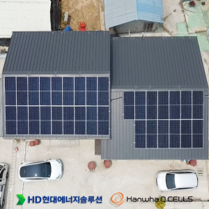 태양광 산업용 수익형 사업 태양광발전소 시공 전국설치 전문기업