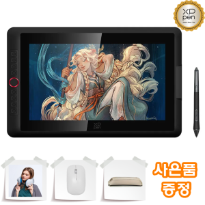 엑스피펜Artist 15.6 ProV2 신제품