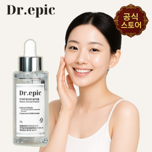 닥터에픽 멀티케어 율무앰플 30g 정품판매처