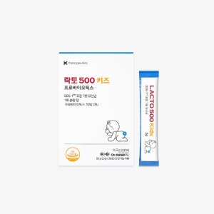 락토500 키즈 베이비 어린이 유산균 비피더스