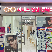 광고 이미지