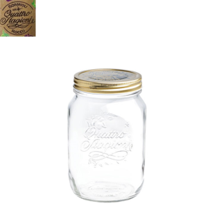 HHmall 보르미올리 콰트로 밀폐유리병 1000ml