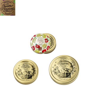 HHmall 보르미올리 콰트로 뚜껑 5.6cm 7.0cm 8.6cm
