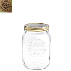 HHmall 보르미올리 콰트로 밀폐유리병 1500ml