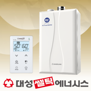 대성쎌틱 공식대리점 친환경 콘덴싱보일러 수도권