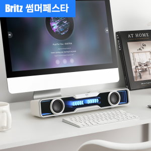 브리츠 BR-MARK2 블루투스 스피커 게이밍 데스크탑 사운드바