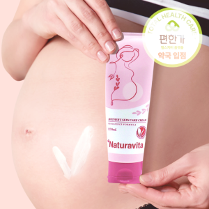 나투라비타 NEW 마더스케어 임산부 튼살개선 크림 220ml 식약처허가 미국FDA등록