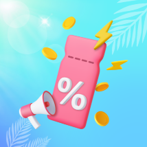 E쿠폰핫딜