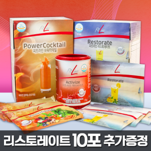독일PM쥬스 피엠쥬스 독일피엠 3종 [파워칵테일 리스토레이트 액티바이즈] + gift 증정(오늘아침입고)