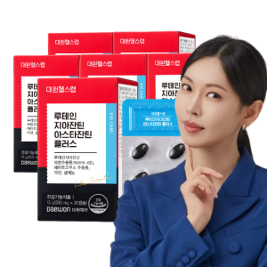 대원제약 대원헬스 눈건강 루테인지아잔틴 아스타잔틴 플러스 6박스/6개월분 루지아 루지아플[LAS060]