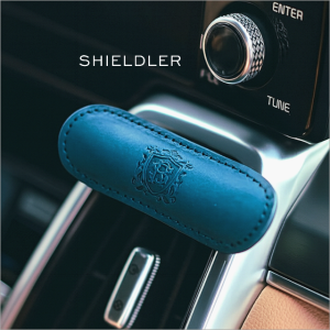 차량용 천연방향제