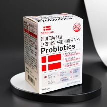 온가족유산균
