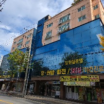 메인 이미지