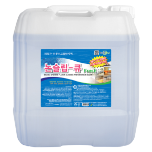 논슬립큐 후레쉬 미끄럼방지제 18.75L