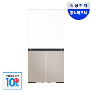 1등급 키친핏MAX AI하이브리드 냉장고 신형