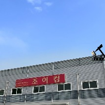 수출용 구형삼성컴퓨터 급하게 구합니다. 대구인근 30대, 100대이상 전국출장매입