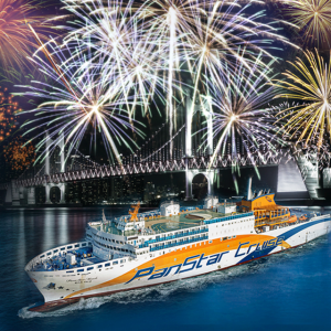 새해맞이 12월31일 팬스타 원나잇 크루즈