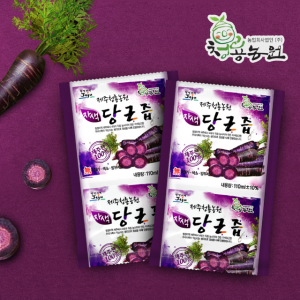 제주산 자색당근즙 [75포] 햇상품 [제주청룡농원]