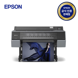 엡손 SC-P9540 44인치 12색 포토프린터 플로터 전국 무료 방문설치