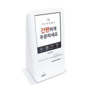 애플페이 키오스크 포스기 와이파이 배리어프리 카페 음식점 무인매장 EK-192 개인사업자